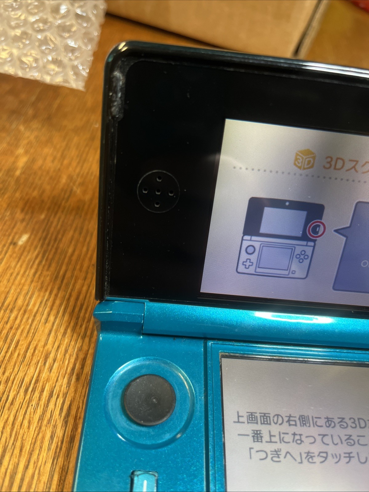 Original Nintendo 3DS Handheld System Aqua Blua (Great Used Condition) Japanese