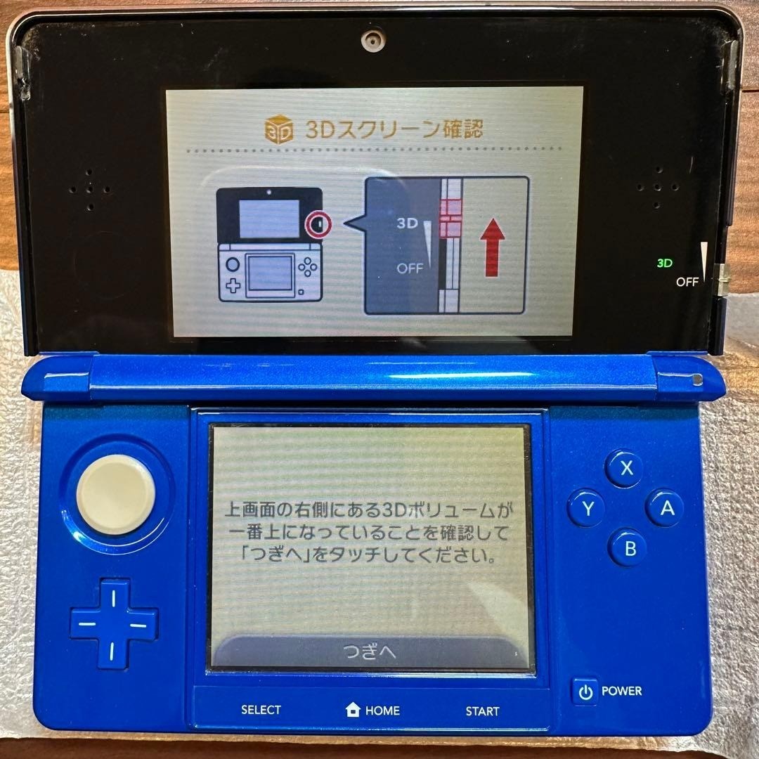Nintendo 3DS Cobalt Blue Special Pack 5211 From Japan