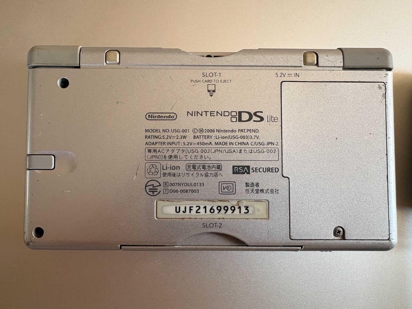 Nintendo DS Lite Silver Handheld System