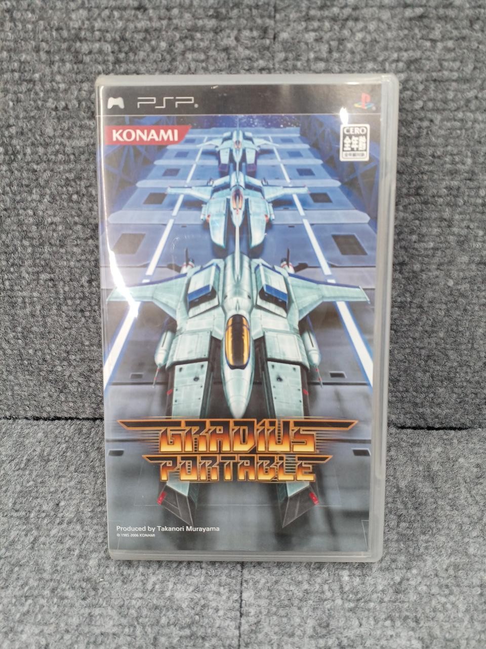Konami Gradius PSP Game Bundle Includes 1-4 & Side Stories Portable Software