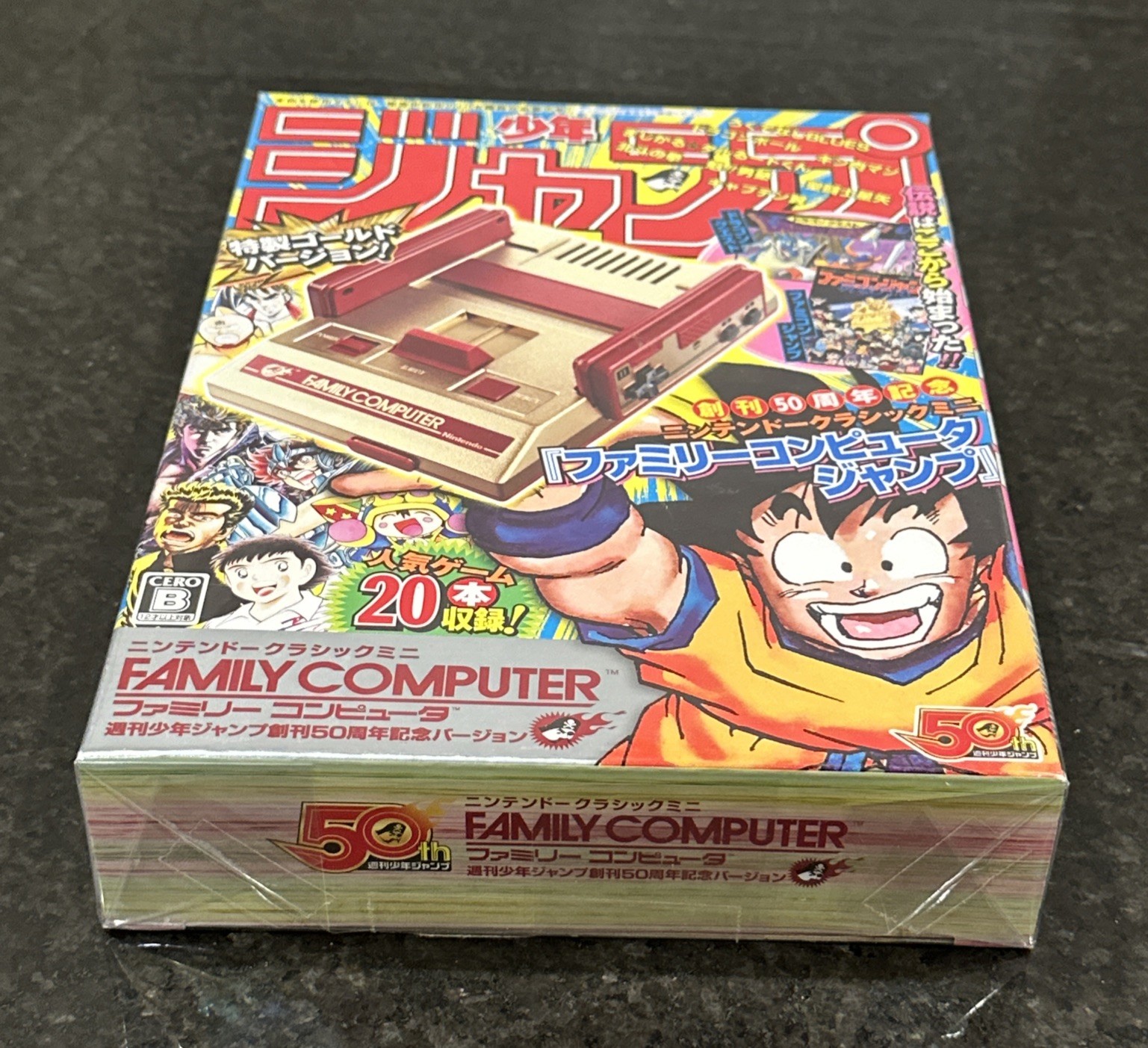 Nintendo Classic Mini Famicom Weekly Shonen Jump 50th Anniversary Gold Sealed