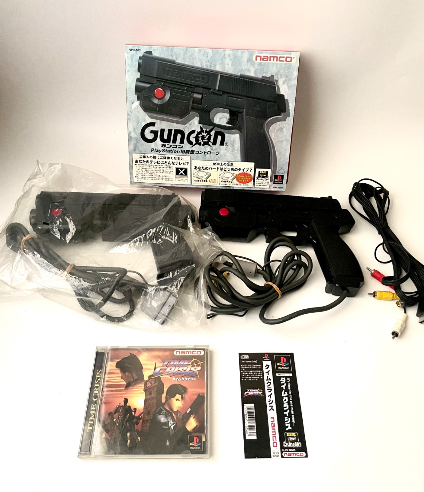 Namco GunCon NPC-103 + Time Crisis PS1 SLPS-00635 Light Gun Controller Set Japan