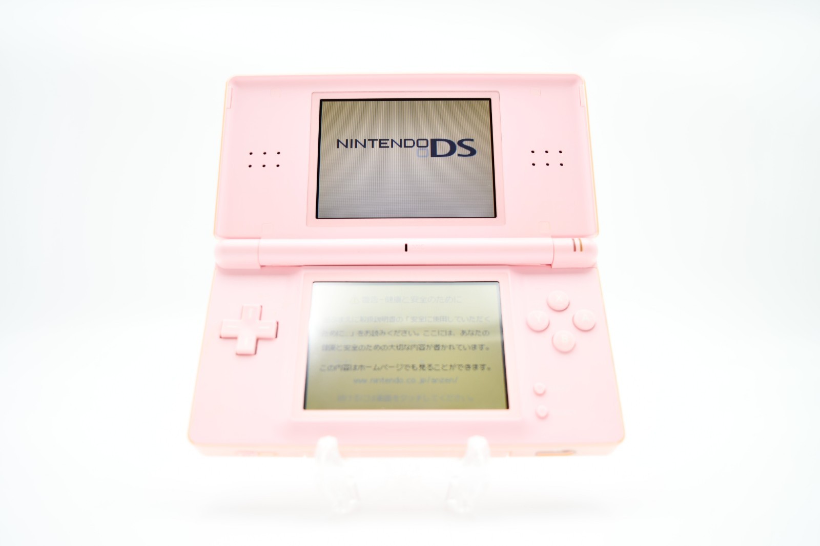 Nintendo DS Lite Handheld Game Console Pink USG-001 From Japan