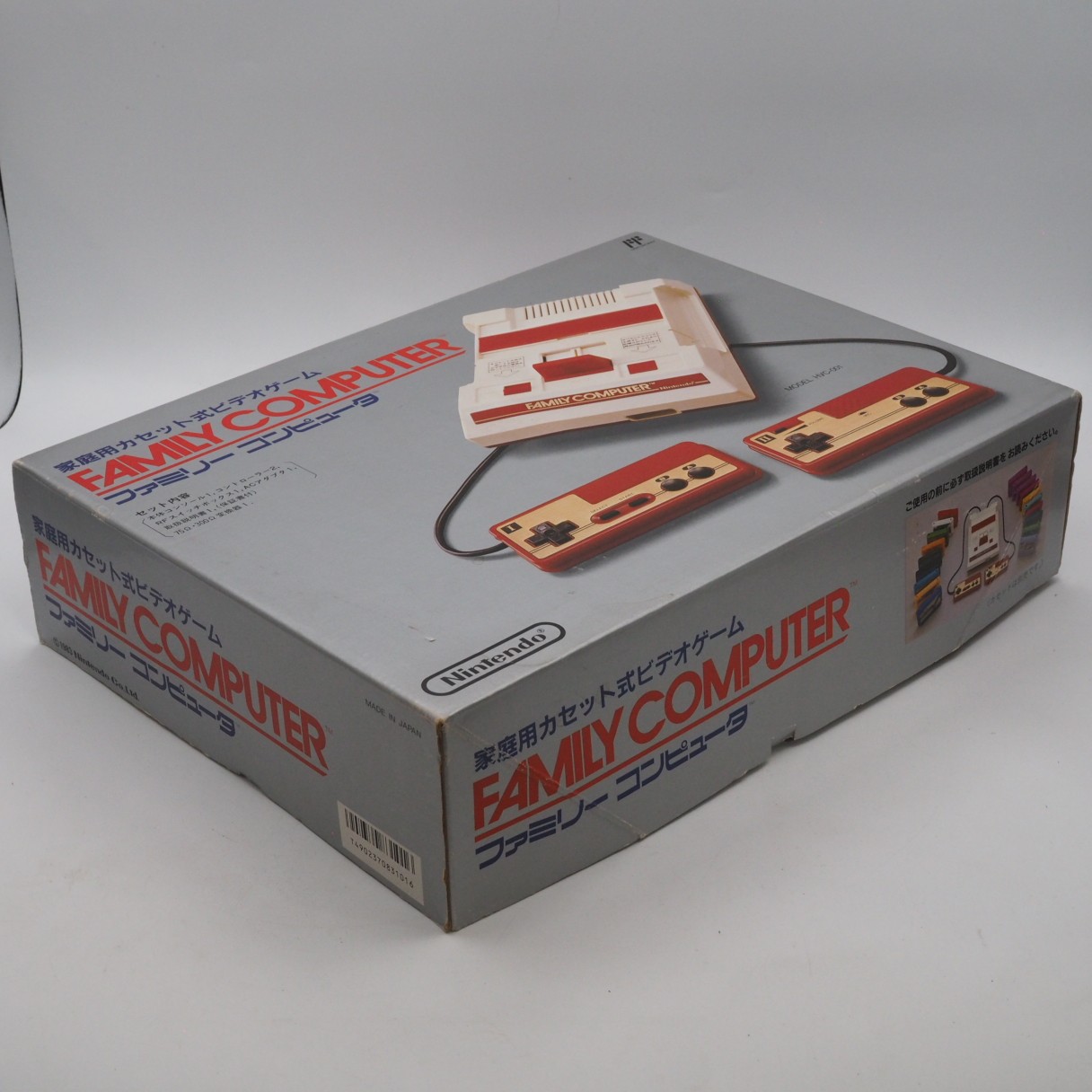 Nintendo Famicom Console HVC-001 Boxed + 6 Games Mario & Donkey Kong Tested