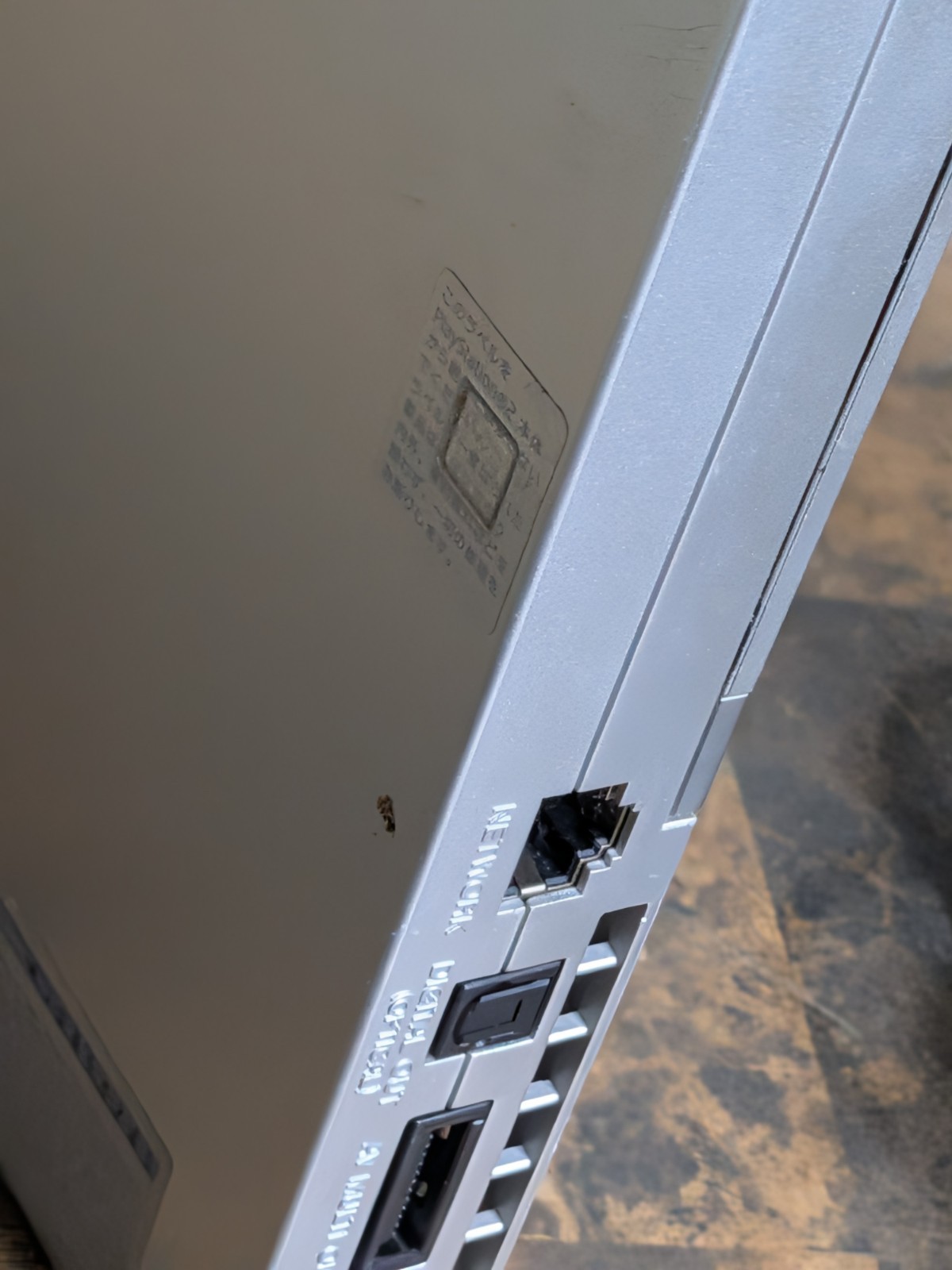 PS2 Slim Console SCPH-79000 Silver Playstation 2 NTSC-J Tested – Region Locked