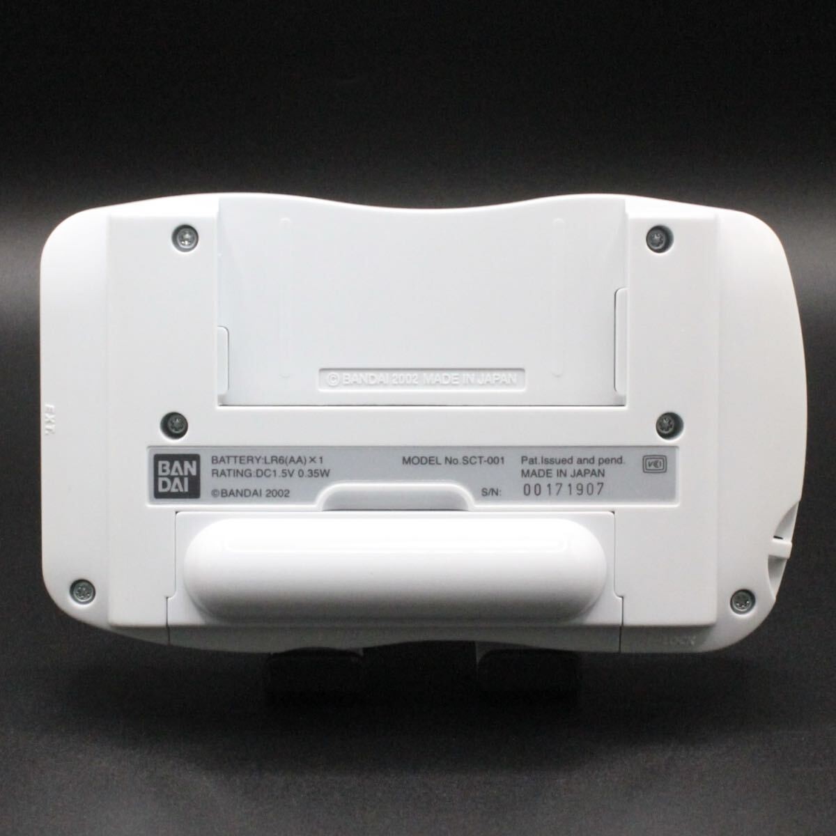 Swan Crystal Main Unit with IPS V2 Backlit LCD Blue Violet