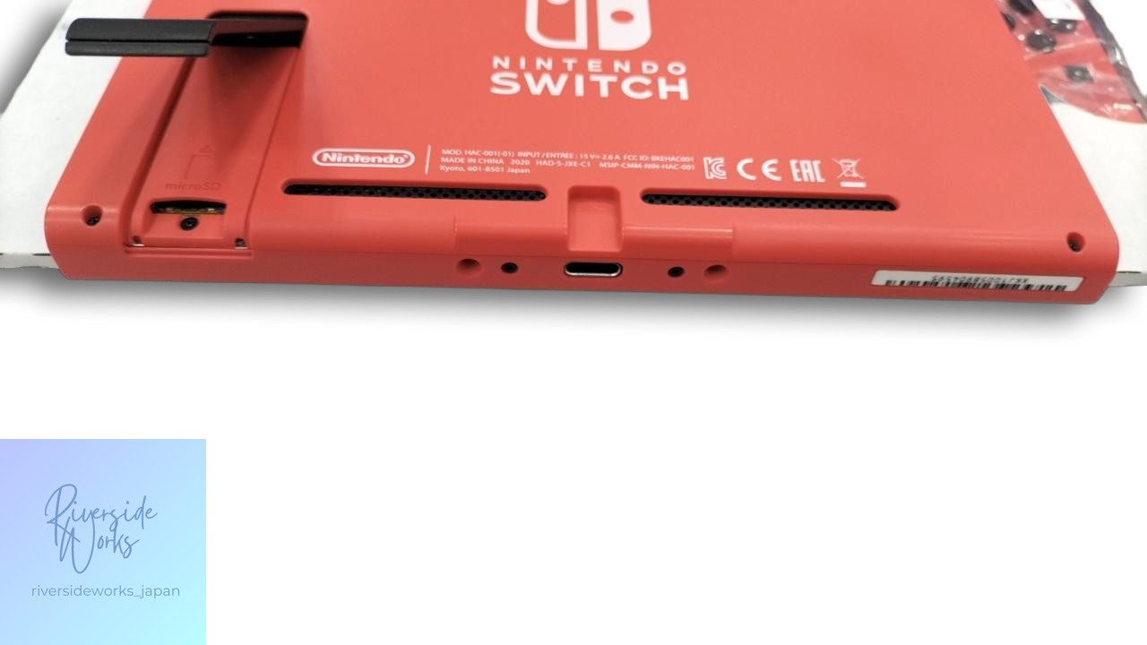 Nintendo Switch Mario Red & Blue Edition HAD-S-RAAAF – New