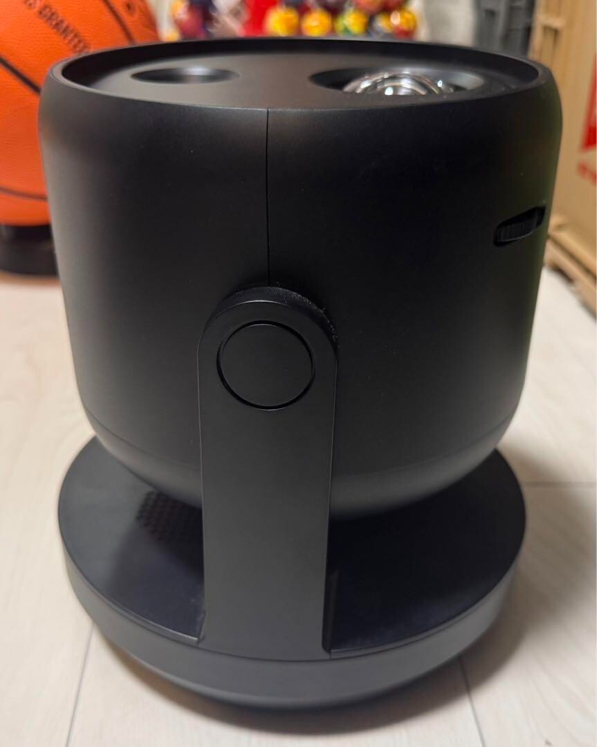 Homestar Granity Planetarium Projector SEGA TOYS Home Star Granity Home Planetar