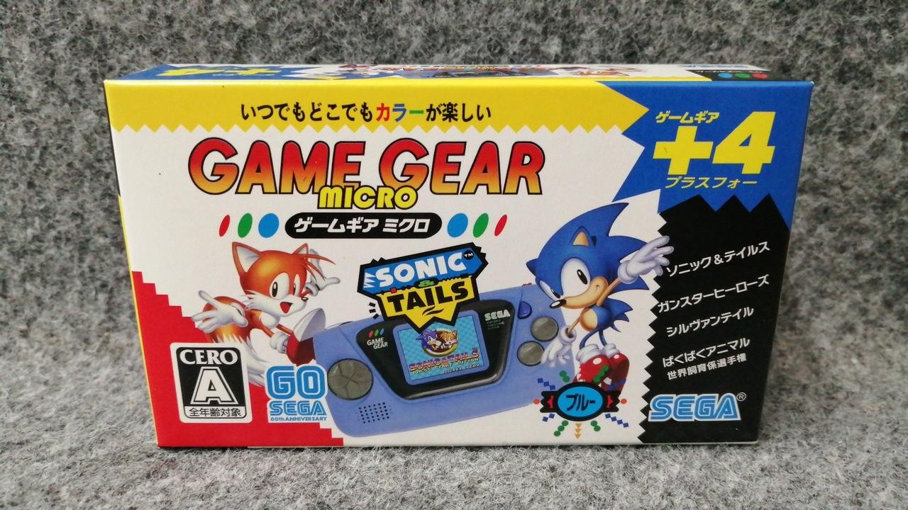 SEGA HCV-3277 Game Gear Micro Blue