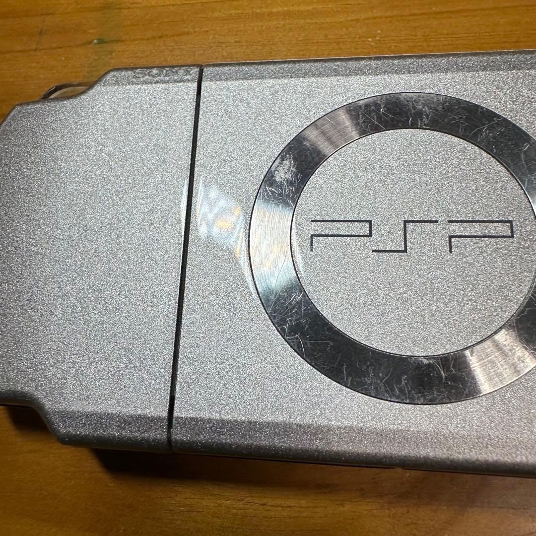 PSP 2000 Console, Ice Silver 5964 From Japan