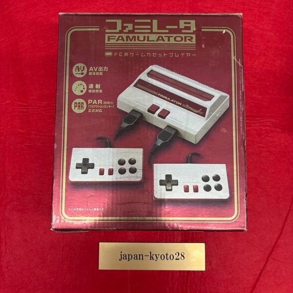Nintendo Famulator Cyber Game Console for Famicom From Japan