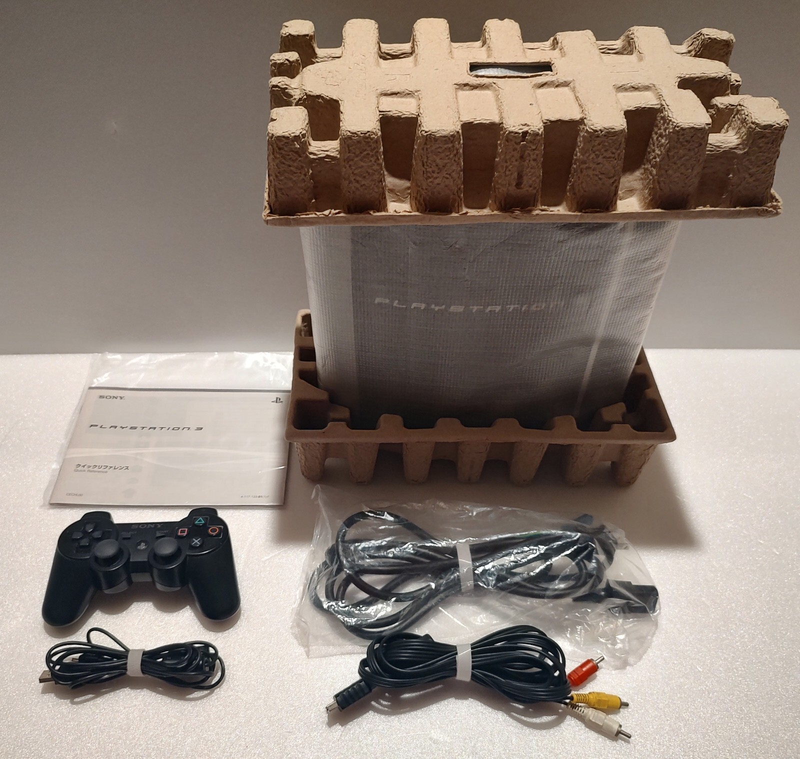 JUNK PlayStation 3 80GB – Black Complete Matching Serial Japan Edition US Seller