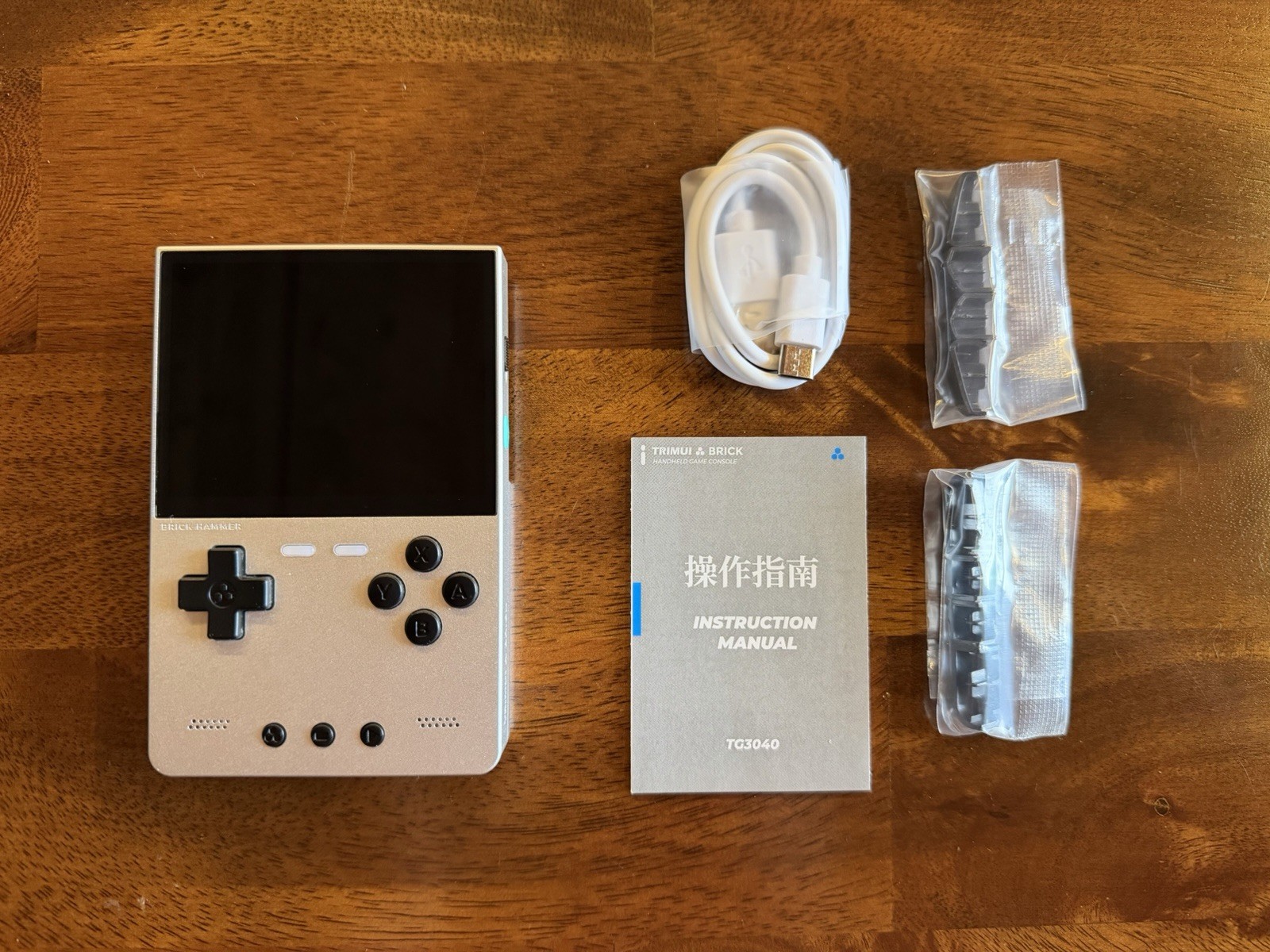 Trimui Brick Hammer Silver Handheld Retro Gaming Console (No SD Card)