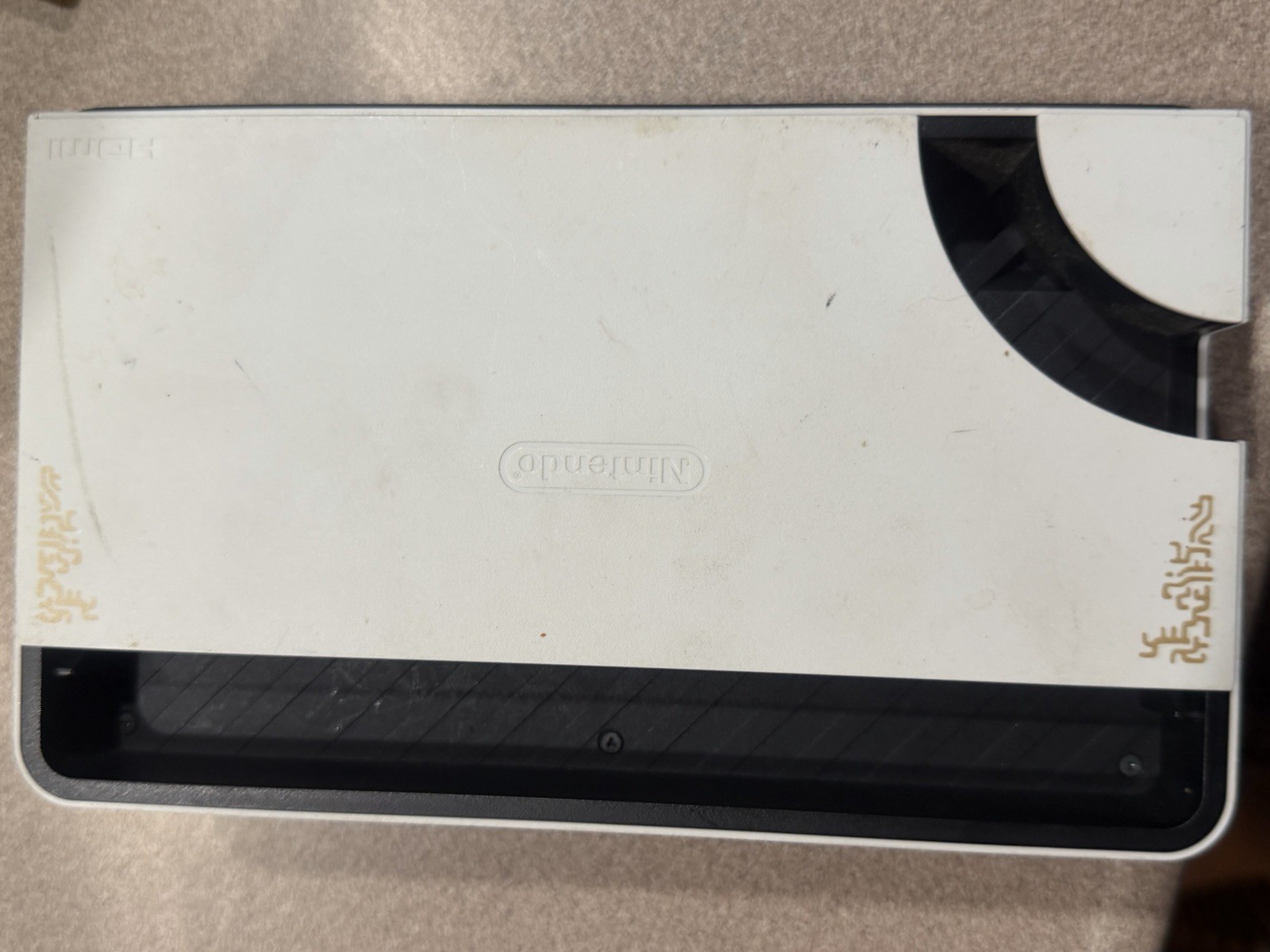 Nintendo Switch Tablet Only Tested Working Charging Dock And 4 Games