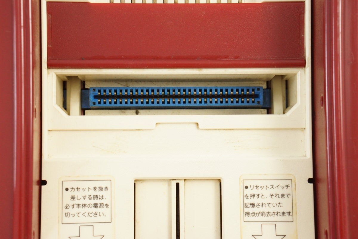 Famicom Console HVC-001 Games Tested System Nintendo Family Computer HC4034672