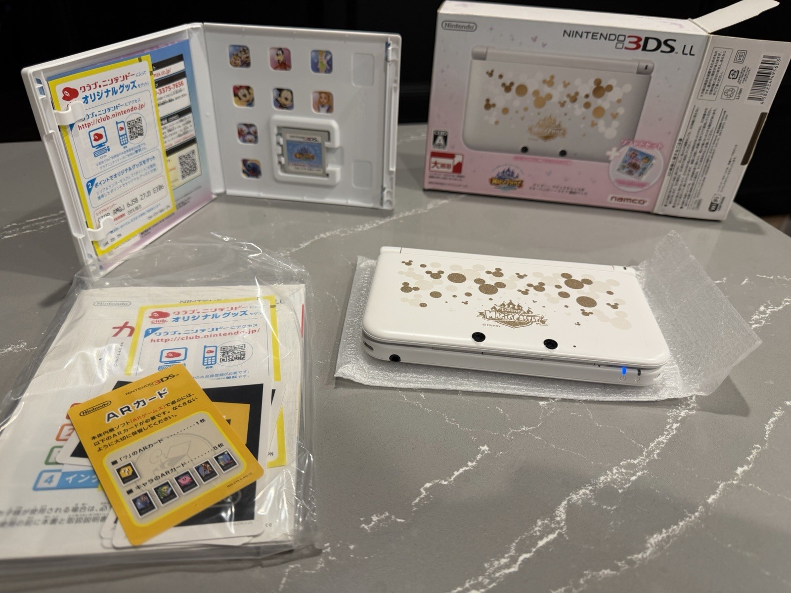 Nintendo 3DS LL Disney Magic Castle CIB limited edition in MINT condition