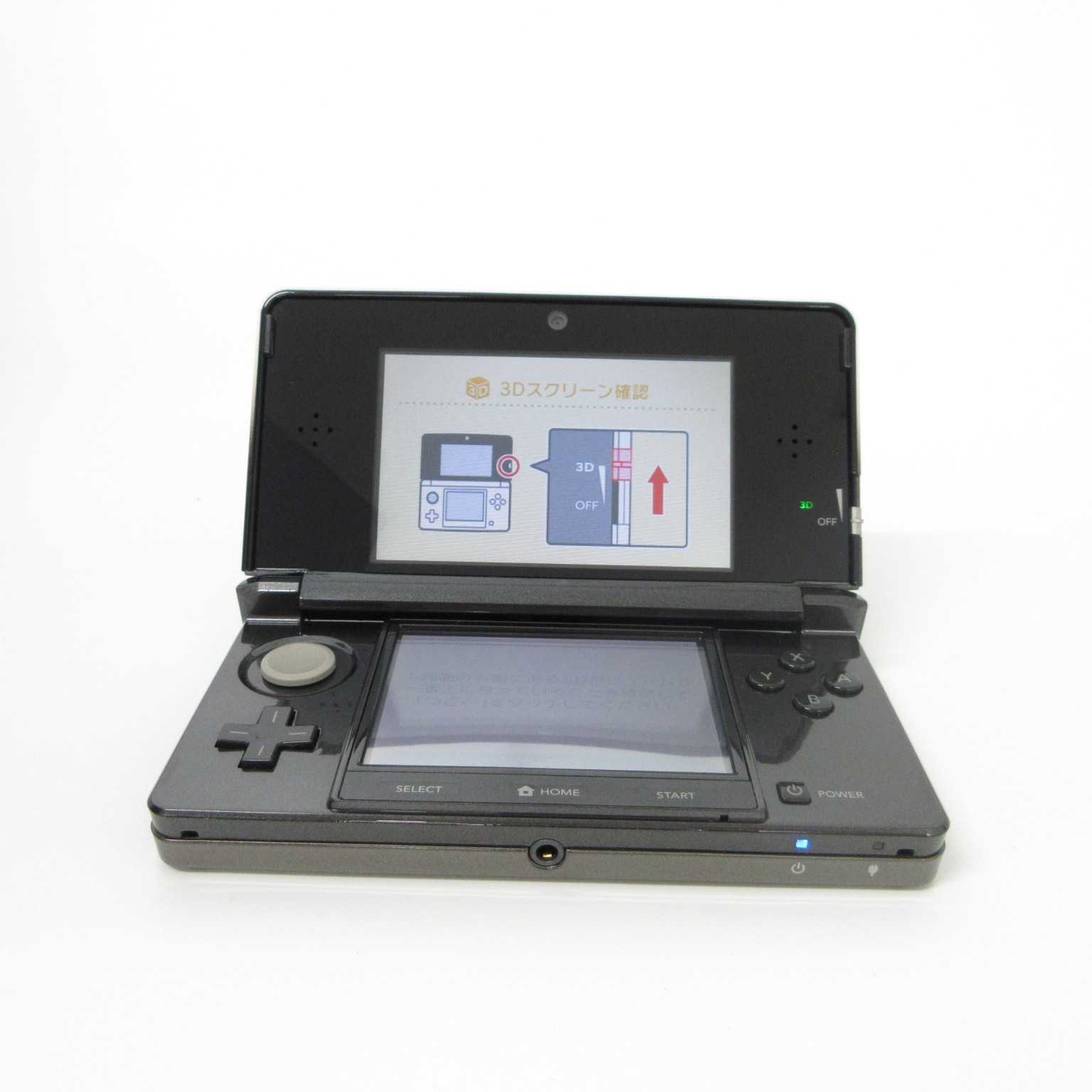 【Near Mint】Nintendo 3DS Cosmo Black Console ONLY Japanese Edition #NET0503/01