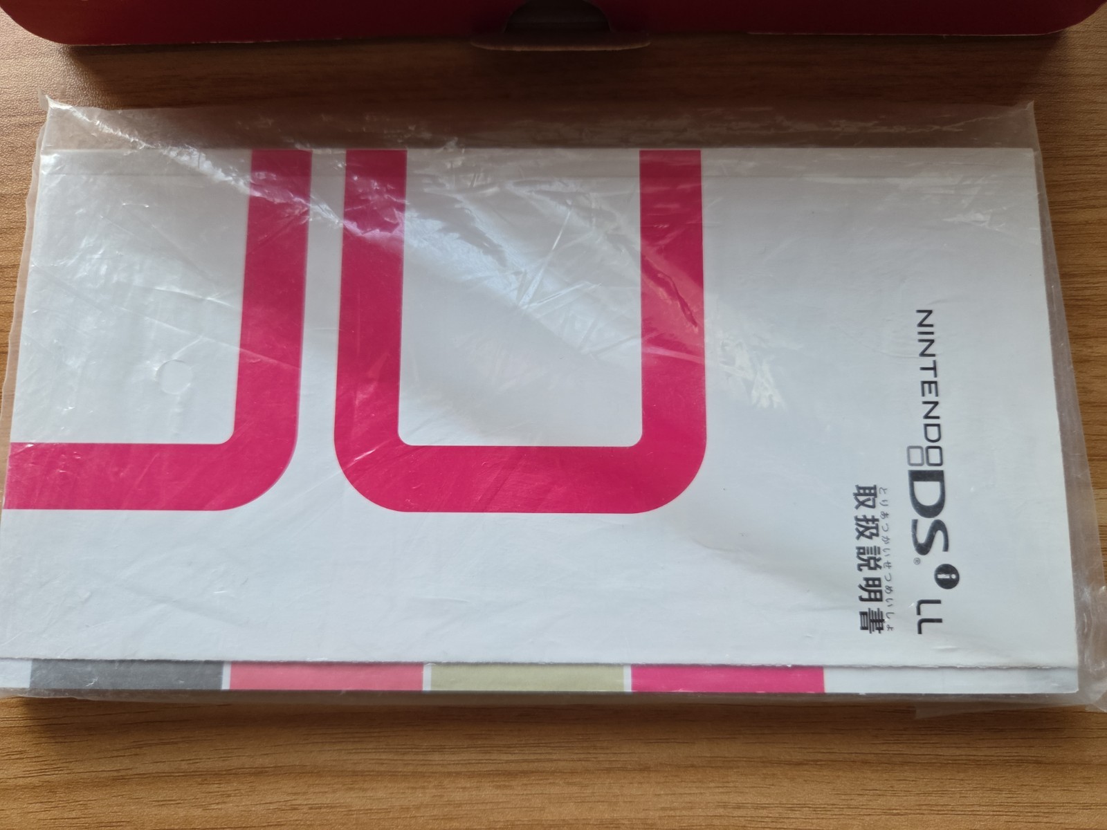 Nintendo DSi LL XL Super Mario 25th Anniversary Boxed Complete Tested JP