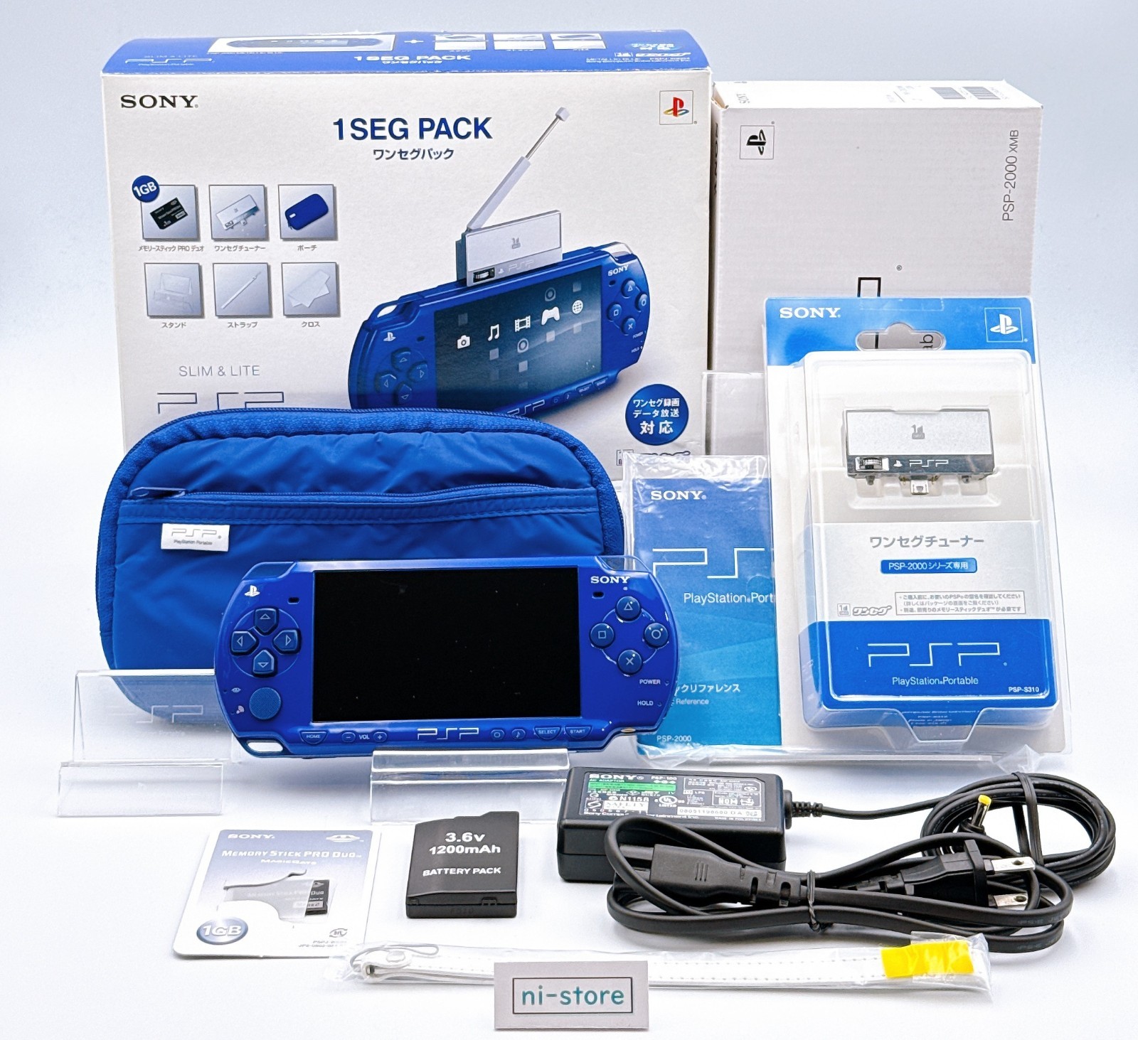 Sony PSP-2000 Console Metallic Blue 1 Seg Pack Box Region free – Mint S+