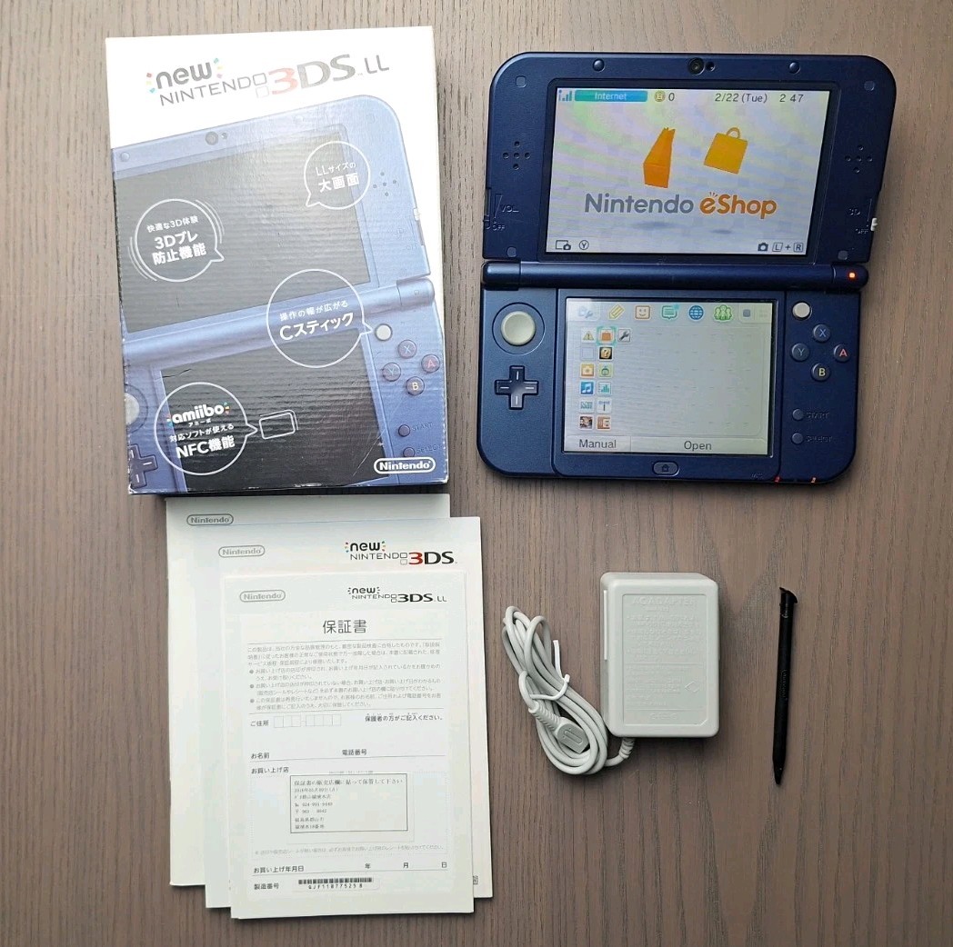 New Nintendo 3DS XL Metallic Blue Charger + 32GB SD Card | Region Free CIB