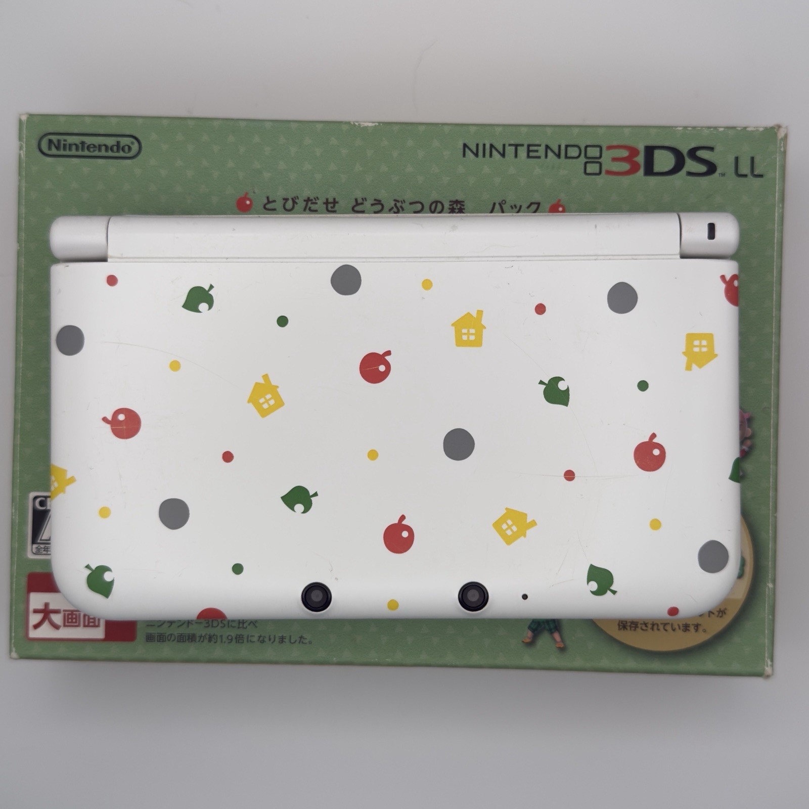 Nintendo 3DS XL LL Animal Crossing New Leaf Console Japanese W/Box & Charger USA