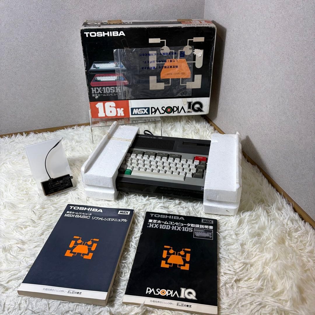 TOSHIBA MSX HX-10S K Black Home Computer Made in Japan Used with Box from Japan