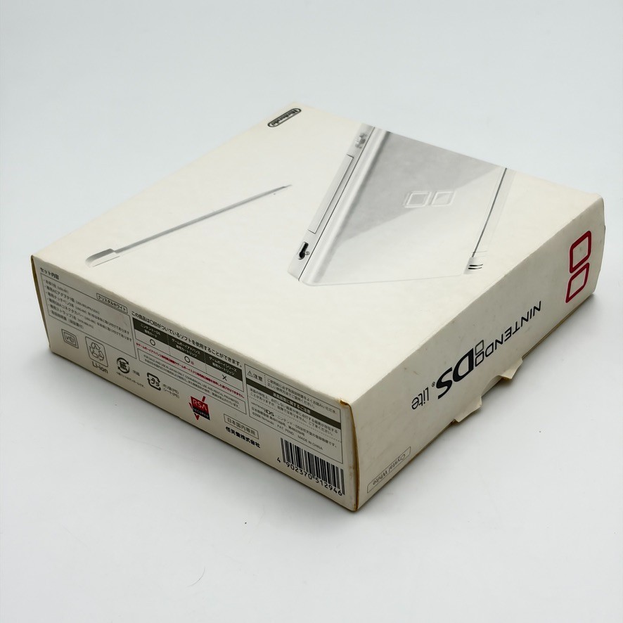 Nintendo DS Lite Crystal White Console Complete w/ Box Region Free Japanese Menu