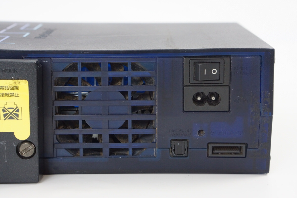PS2 BB Console Midnight Blue SCPH-50000 MB/NH System Playstation2 -NTSC-J 9697