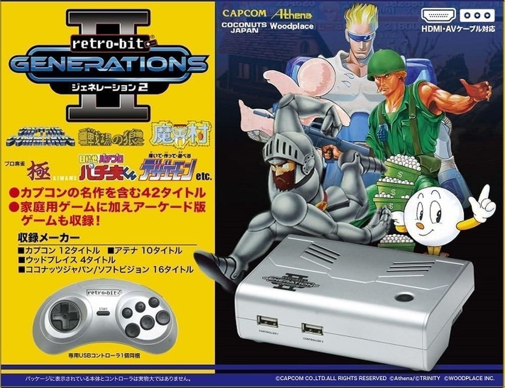Retro-bit GENERATIONS II Retro Mini Console 42 Games Capcom Konami HDMI Sealed