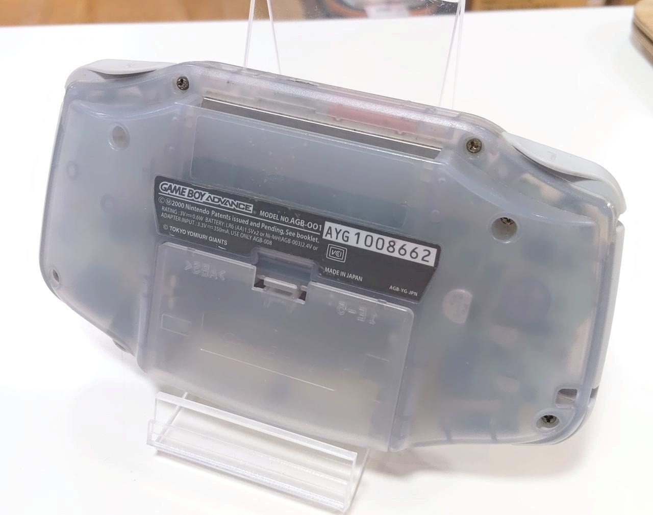 [Rare] Nintendo Game Boy Advance Giants Model AGB-001 Console A3377