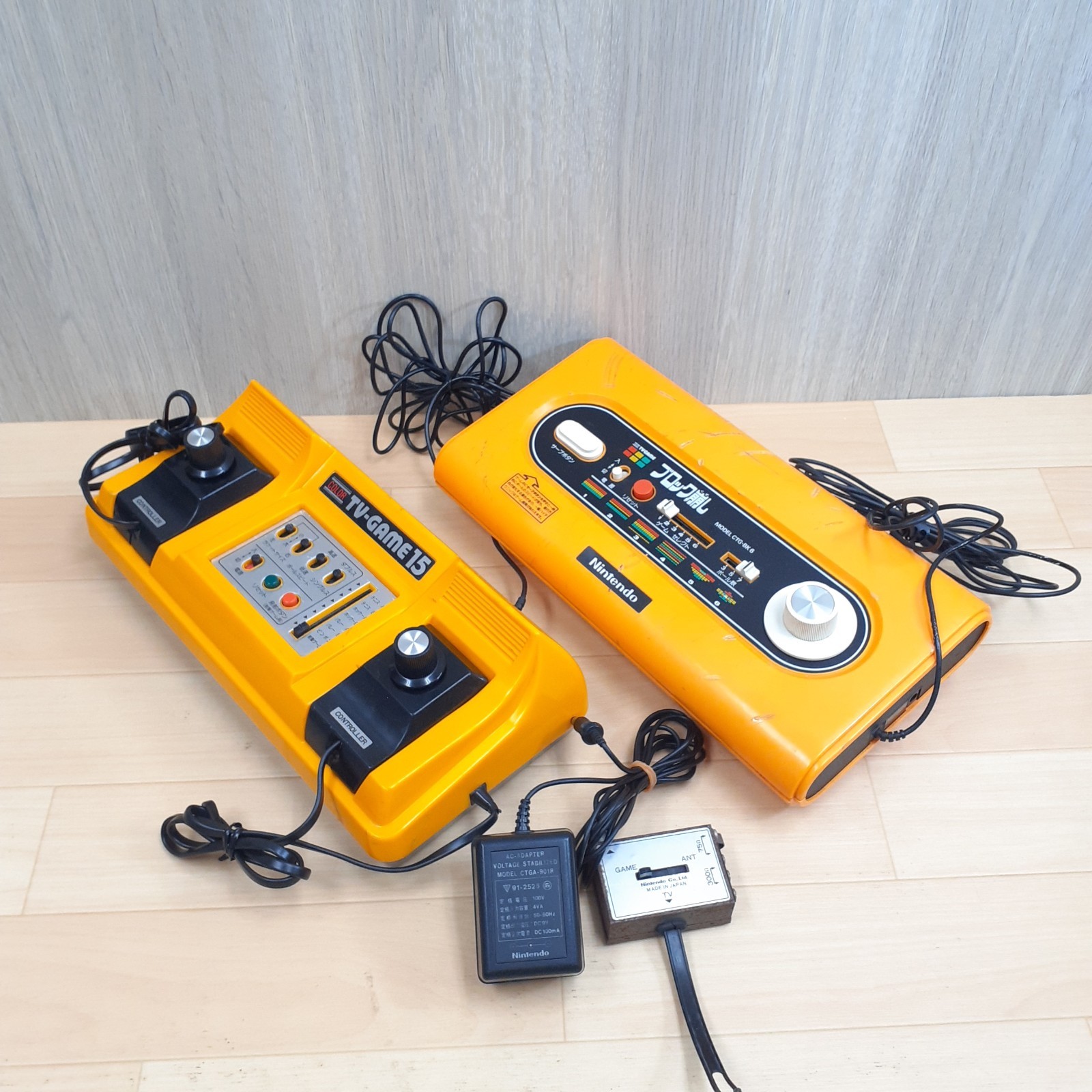 LOT 2 Nintendo Color TV Game 15 Console & Block Kuzushi System with Cables SET