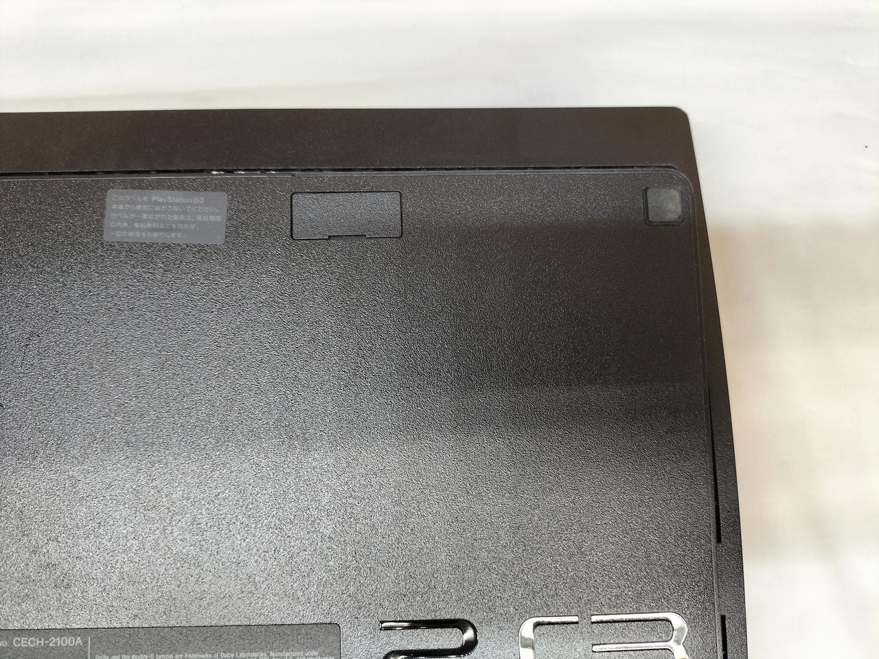 PS3 Model CECH 2100A SONY