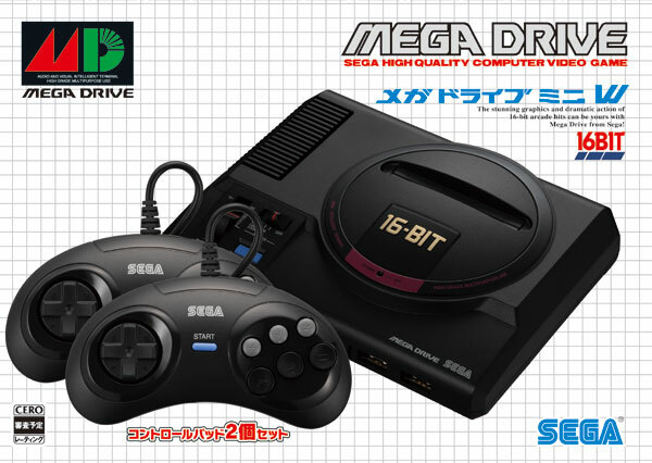 Sega MEGA DRIVE MEGADRIVE Mini W Classic SEGA Games Japan (USED Very Good) (C1)