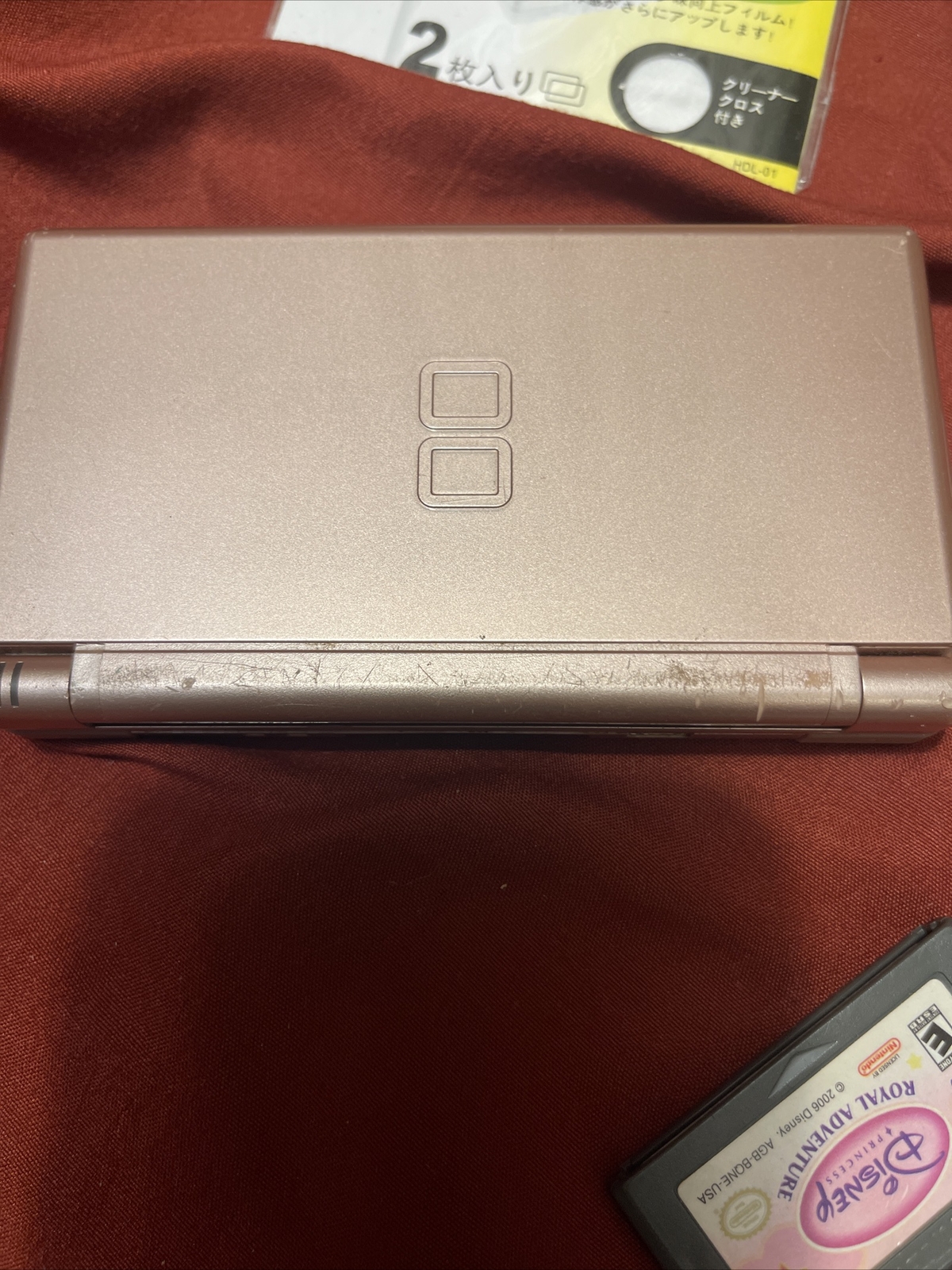 Nintendo DS Lite with AC Charger USG-001- Metallic Rose – GOOD CONDITION