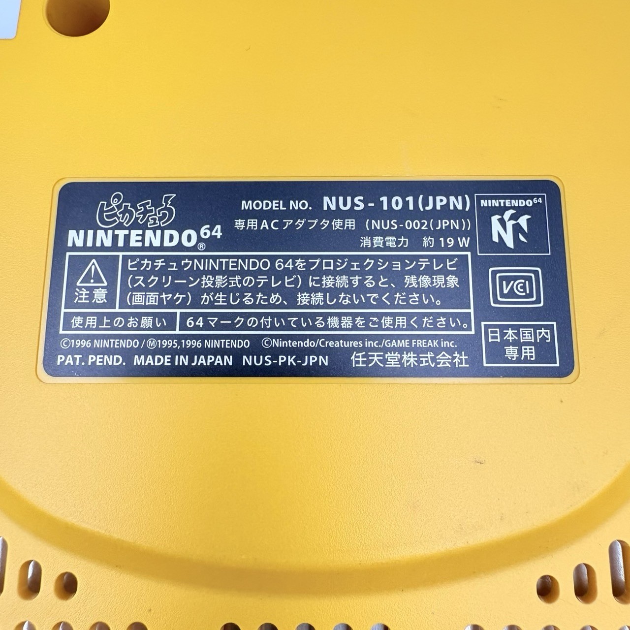 Nintendo 64 Pikachu Edition Blue Yellow Console 2 Controllers Bundle Japan