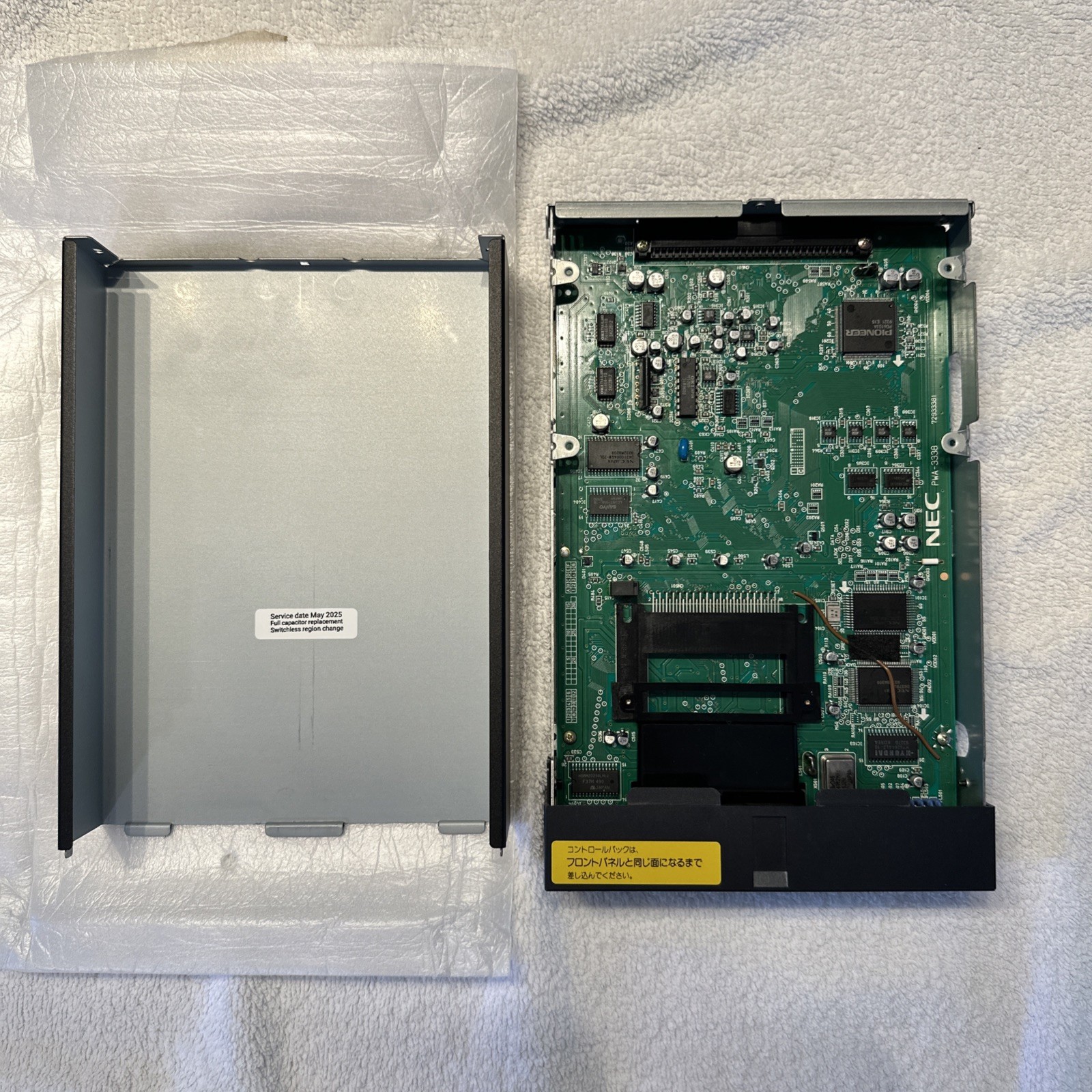 Pioneer Laser Active PAC-N1 PC Engine PC Engine Duo, Recapped, Tested, READ!