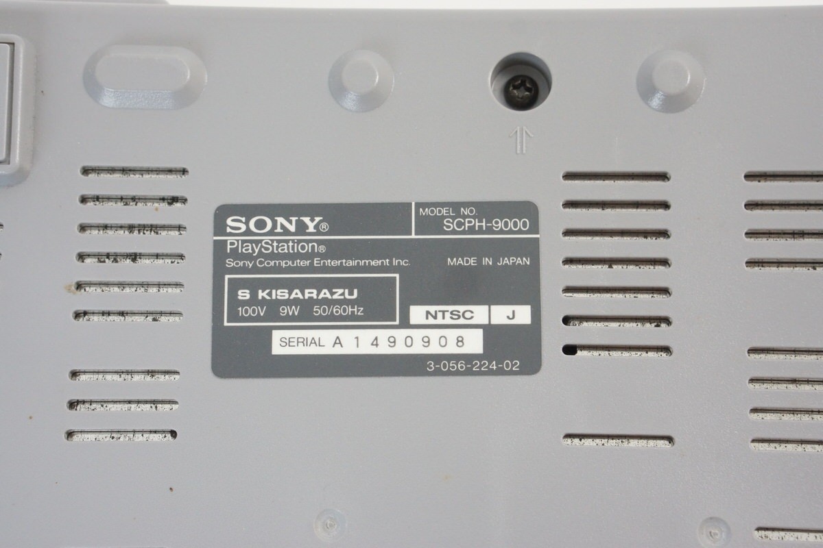 PS1 SONY Playstation Console TORO Boxed SCPH-9000 Tested System NTSC-J A1490908