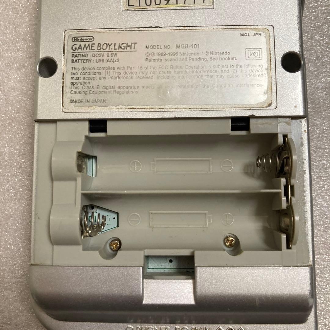Nintendo Game Boy Light SILVER console MGB-101 GB AA×2 Japan Gifts retrospective