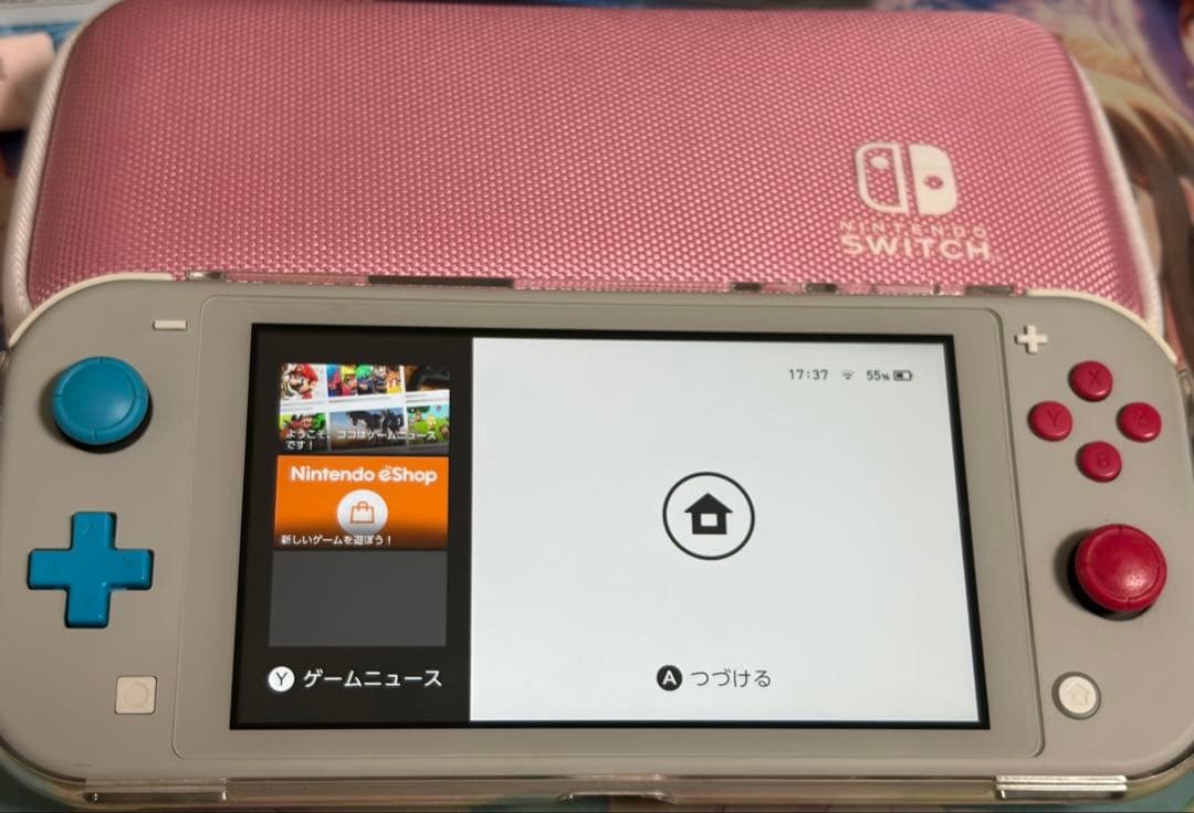Nintendo Switch Lite Gray Blue Red Case