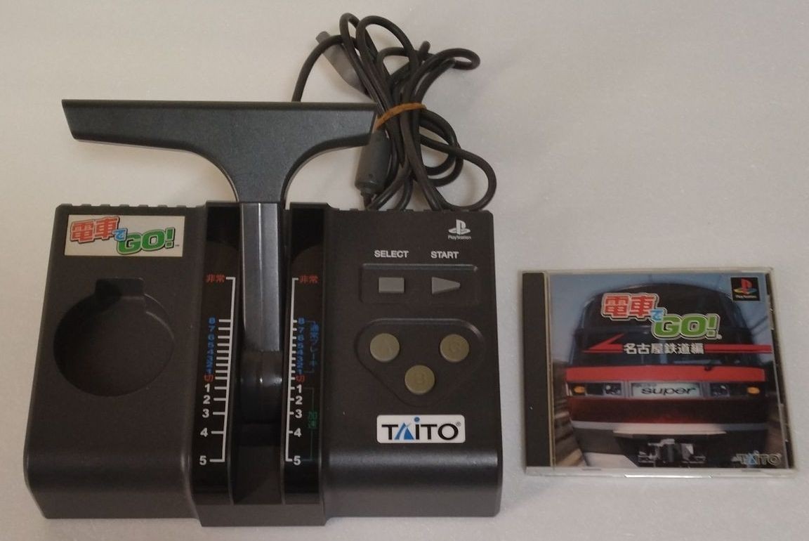 TAITO Densha de GO! Controller TCPP-20001 w/Software Nagoya Railroad Edition JP
