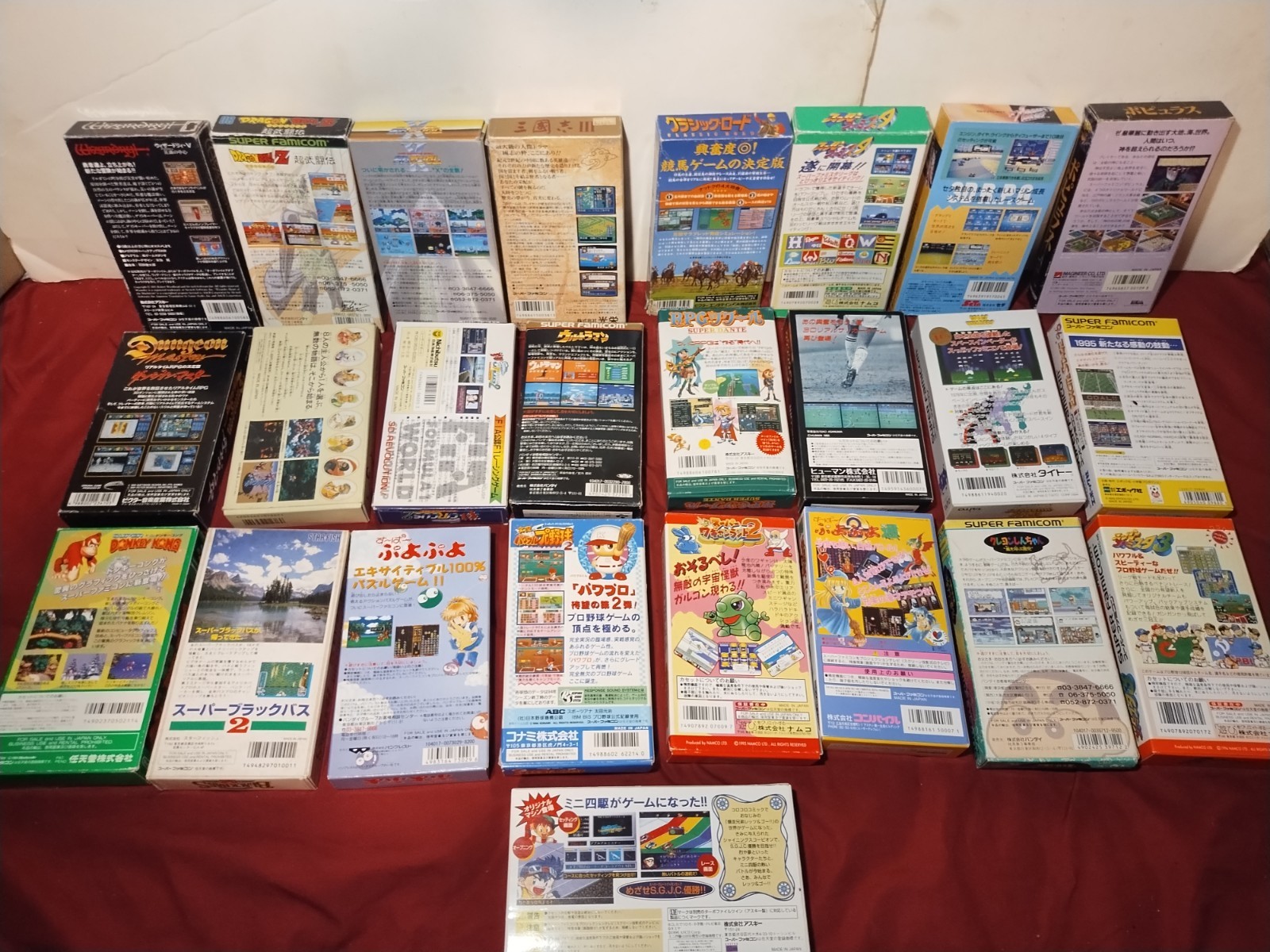25 Nintendo Super Famicom Games w Boxes Many Complete