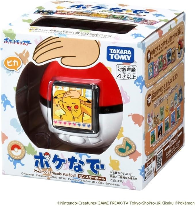 Takara Tomy TAKARATOMY Pokemon Poke-Nade Monster Ball English available Japan