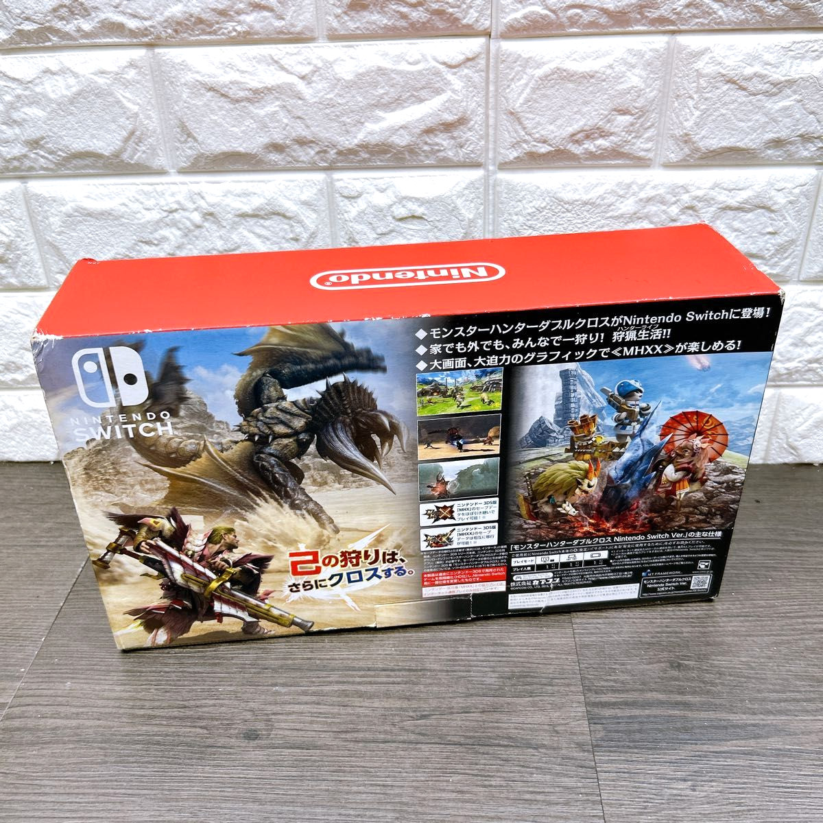 Nintendo Switch Monster Hunter Double Cross Edition Tested w/ Box No Software