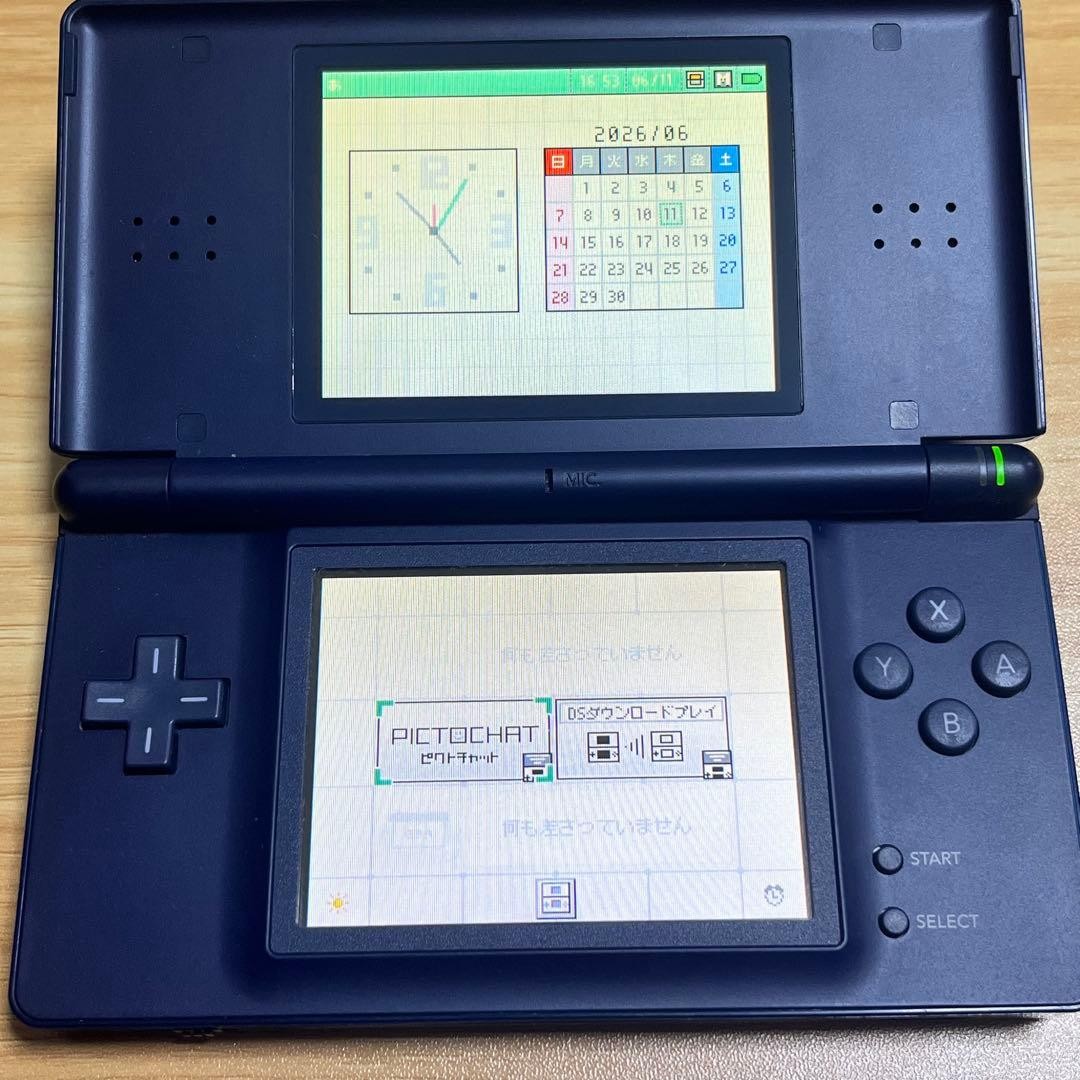 Nintendo DS Lite Console, Navy Enamel, USG-001, Working Condition, Minor Damage