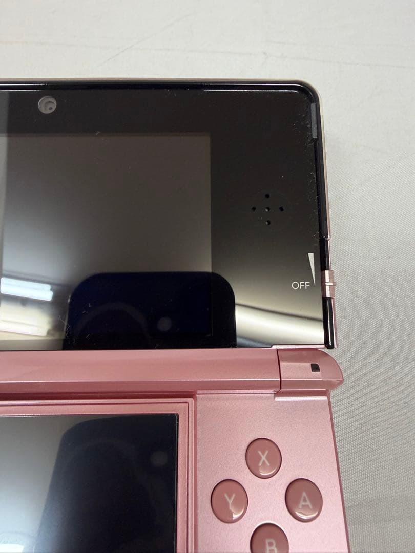 Nintendo 3DS Console Misty Pink
