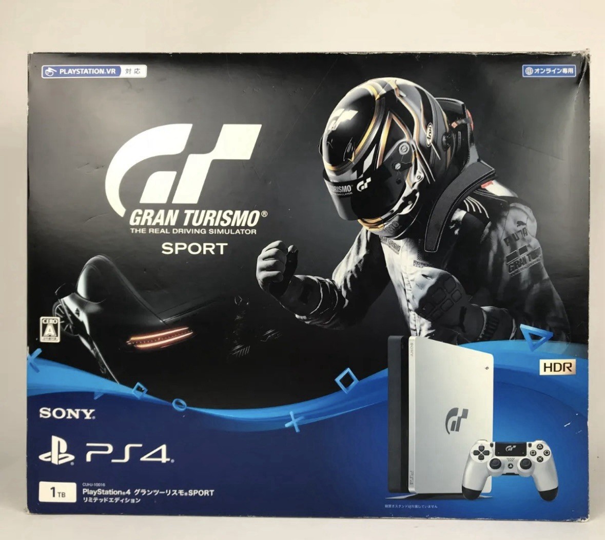 PlayStation 4 Gran Turismo SPORT Limited Edition SONY PS4 Japan