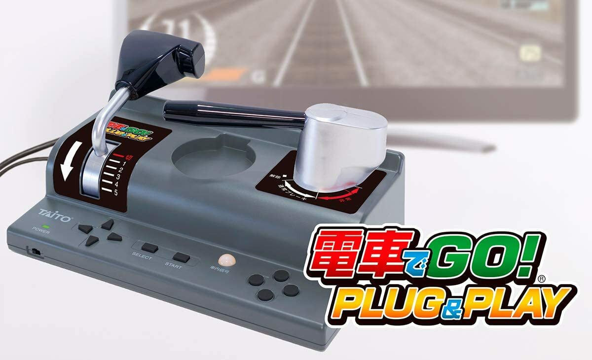 Ebiten Limited Taito Densha de Go! Game PLUG & PLAY Starter Pack + 2CD & 2cable