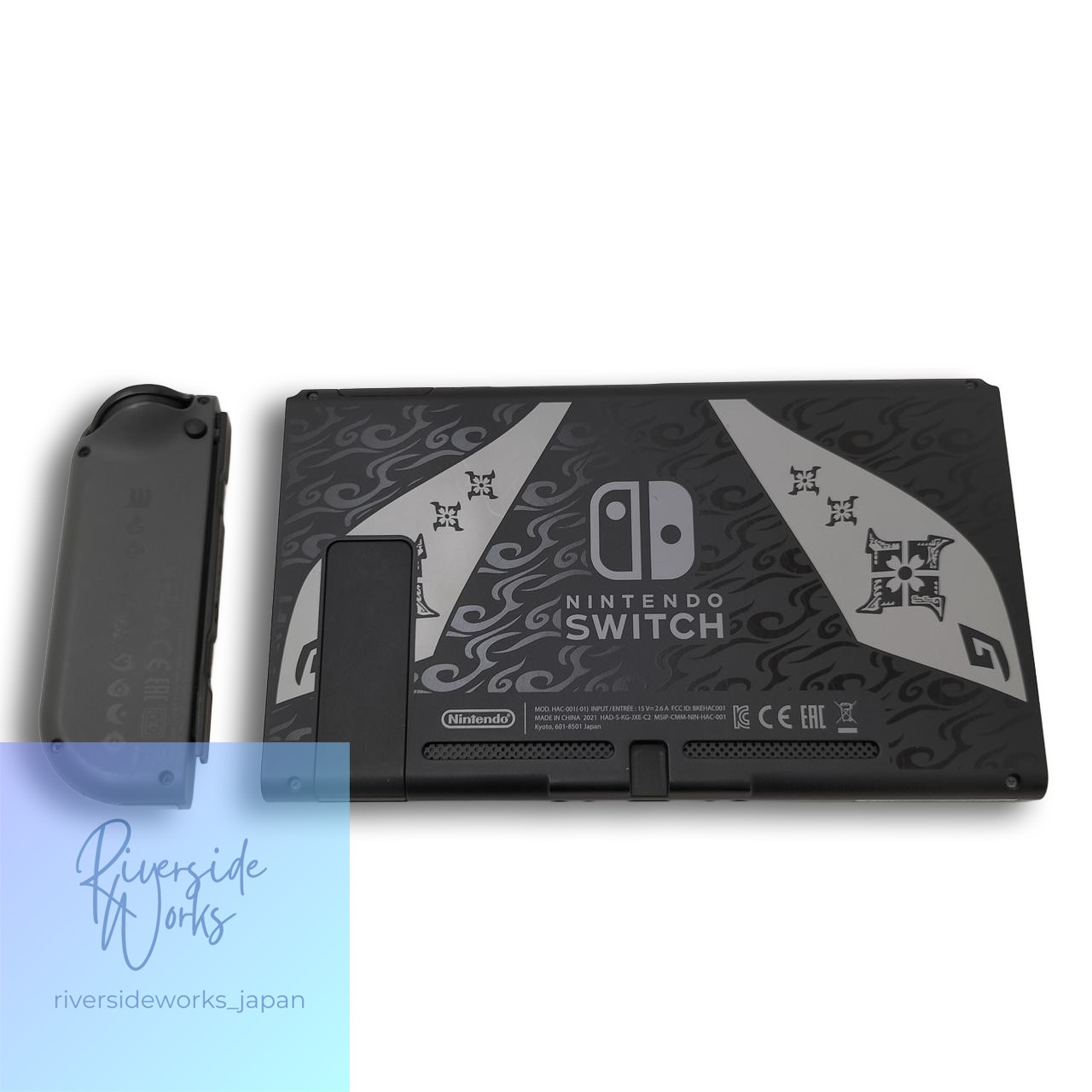 Nintendo Switch HAC-001 Console