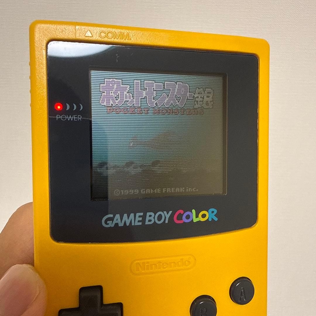 Nintendo GAME BOY COLOR Yellow Pokemon Gold and Silver Set