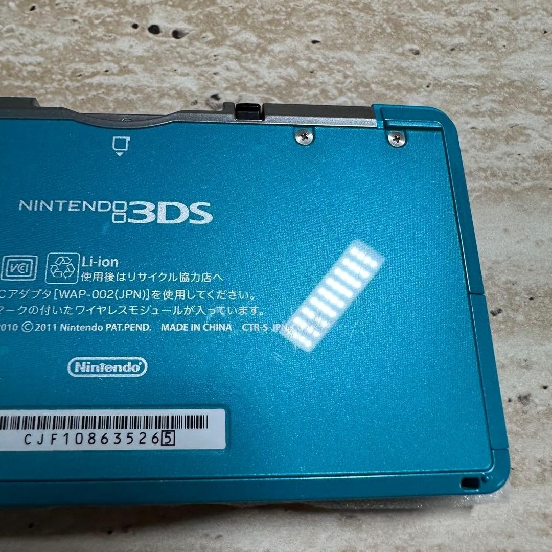 Nintendo 3DS Aqua Blue Console Boxed Complete Set 6572